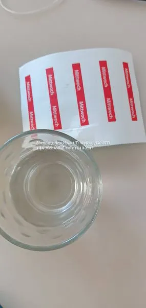 Soluble Labels Soluble Labels Water-soluble Labels photo-4