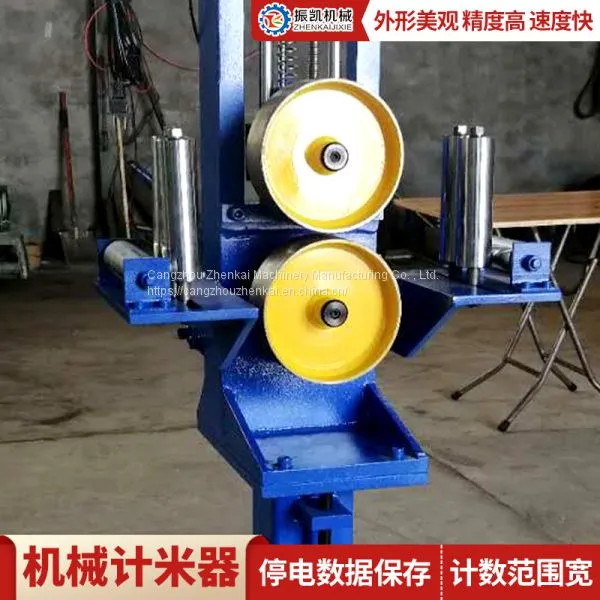 High Precision Mechanical Meter photo-5