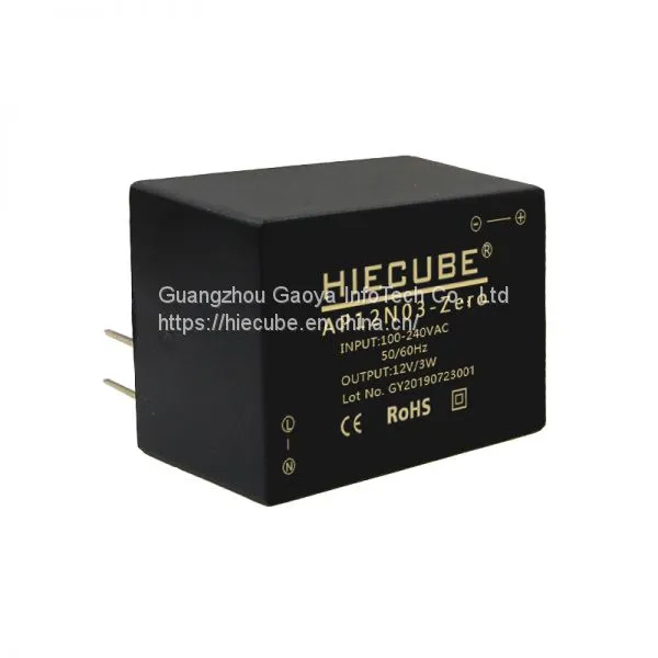 Small AC/DC Module power 220v to 12v 3W Power Supply Module