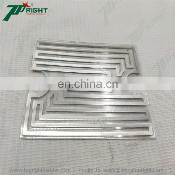 60*90mm Flexible 3d Printer PET Film Heater in Work Temperature 50C photo-4