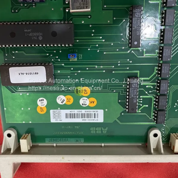ABB INICT01 INFI-Net to Computer Transfer Module ABB Bailey Infi 90 14