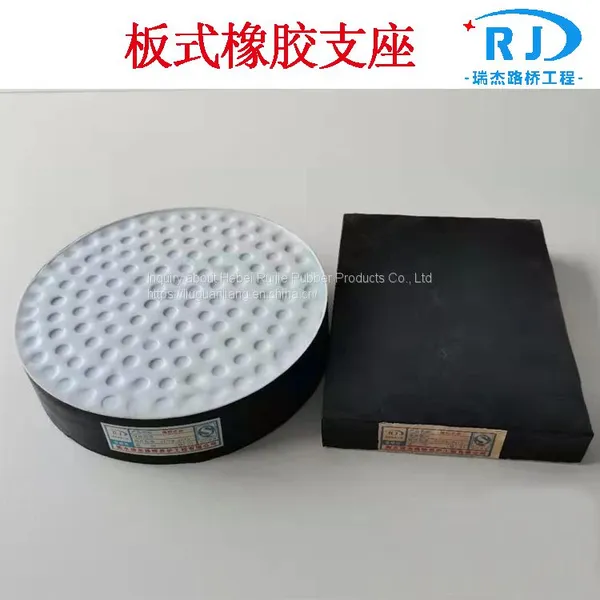 Rubber Bearing of Bridge photo-2