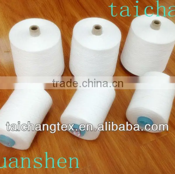 Raw White 100% Spun Polyester Yarn photo-4