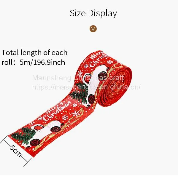 Christmas Ribbon Printed Ribbon Christmas Tree Decoration Ribbon Ribbon Ribbon Christmas Decoration Colorful Car Ribbon