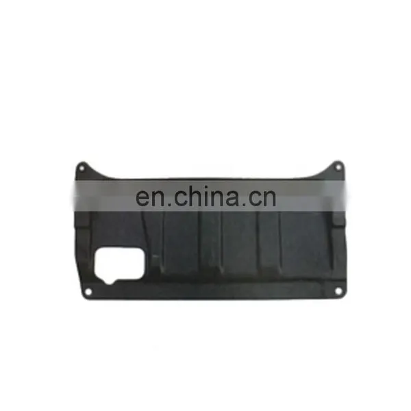 New Air Baffle Duct Deflector Front Engine Splash Shield Under Cover For Honda City 2009-2011 GM2 GM3 photo-4