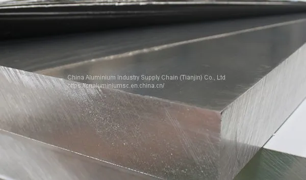 3004 Aluminium Sheet