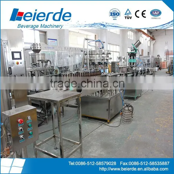 Automatic Beer Making Machine photo-3