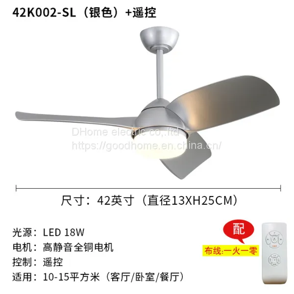 American 110V Fan Light（Wechat:13510231336） photo-2