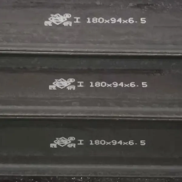 I-Beam Large Character Inkjet Printer / Coder