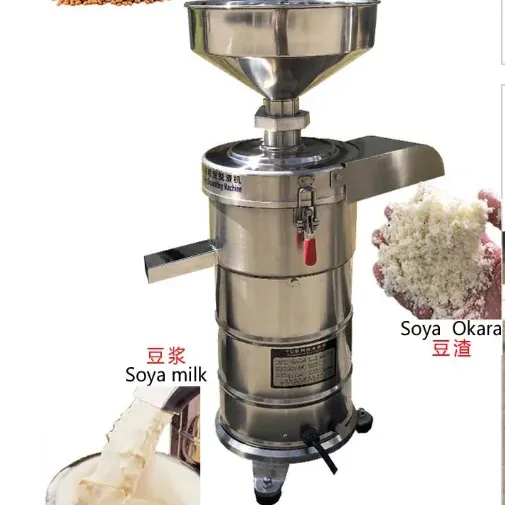 Soybean Pulping Machine Slurry Separation Bean Curd Pulping Machine Grinding Soybean Milk Machine