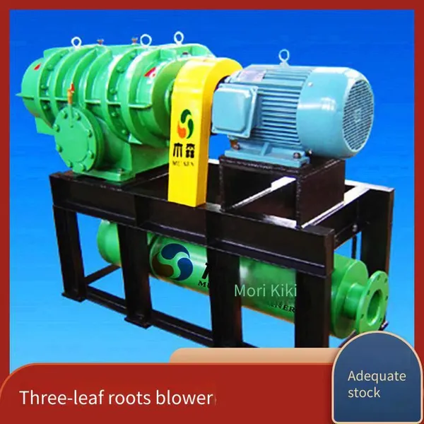Customizable Processing Supported. Cast Steel, Energy-saving Three-lobe Roots Blower Msr150 photo-5