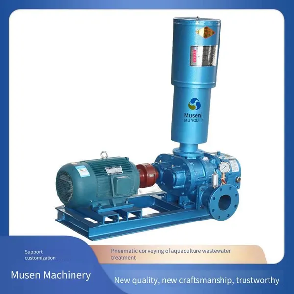Model Parameters of Roots Blowers, Musen. Committed to Air Power System Transportation, Sewage Aeration, and Biogas Transportation photo-4