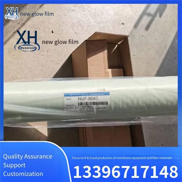 Roll-type Ultrafiltration Membrane Equipment Filtration Device, High-efficiency Filtration Performance, Food and Beverage Filtration, Xinhui Membrane photo-3