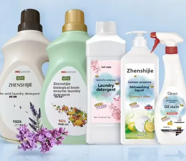 Custom Fragrance Laundry Liquid From Source Manufacturer, Powerful Stain Removal for Household Use, Large Capacity Barrels, Long-Lasting Fragrance photo-2