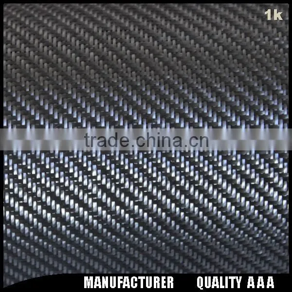 1k Carbon Fabric photo-6