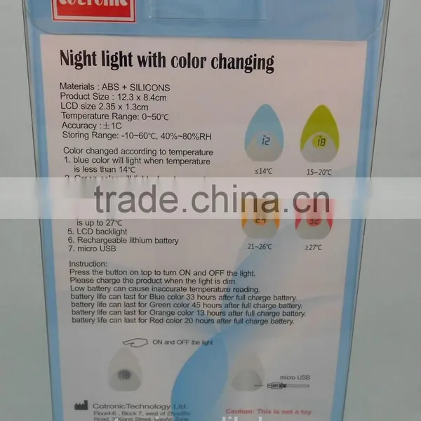 Silicone Soft Safe Changing Color Night Light Thermometer photo-5
