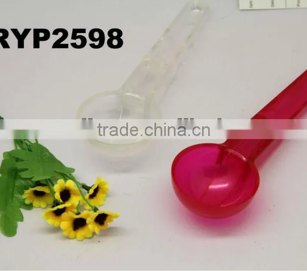 RYP2598 Icecream Scoop