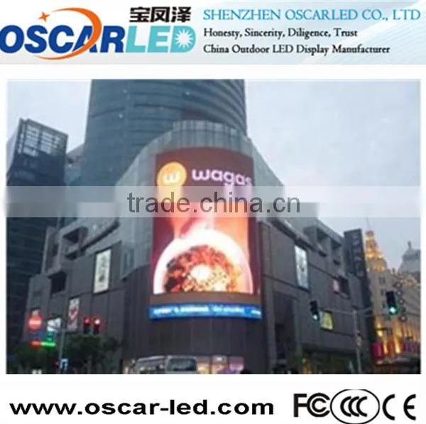 Xxx Outdoor Led Advertising Screen With Low Price photo-6