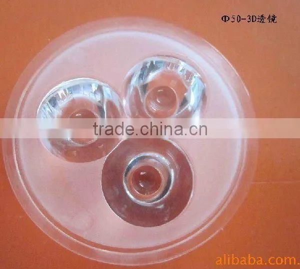 2011 HOT High Quality Low Price PMMA Lampshade for LED Light