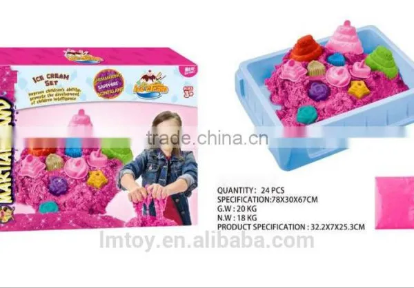 Modeling Cake Motion Sand ,Easy Play Magic Sand