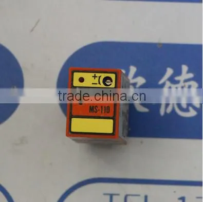 Relay MS-110 DC5-30V