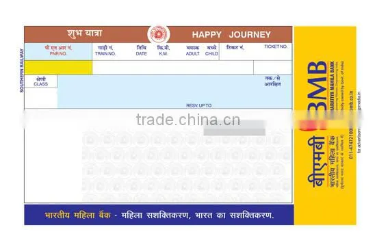 Railway Tickets