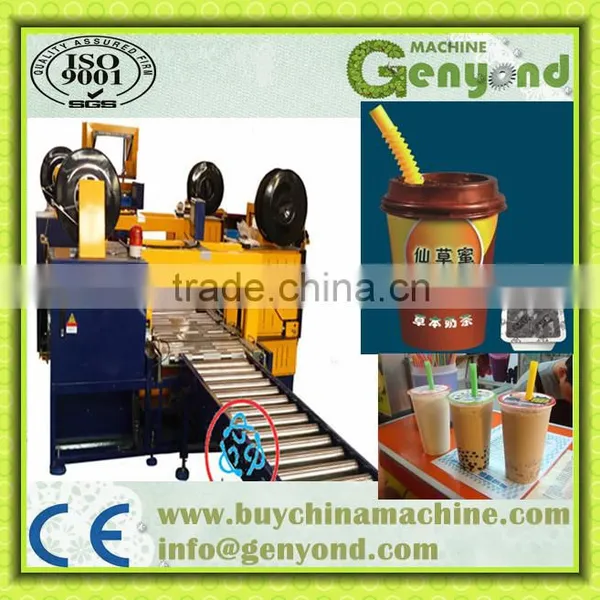 Full automatic Milk tea producion line