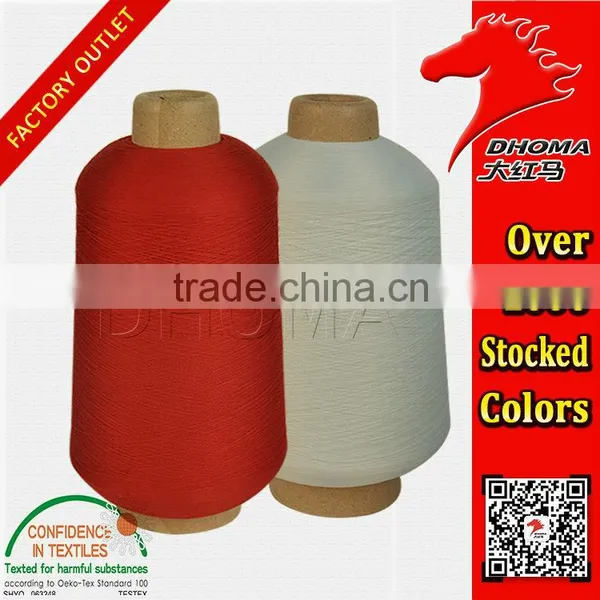 Hot Selling Customization Nylon 66 Yarn 100D photo-5