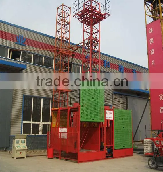 SS100 /100 Material Hoist/Construction Lift/Building Elevator Approved CE ISO photo-5