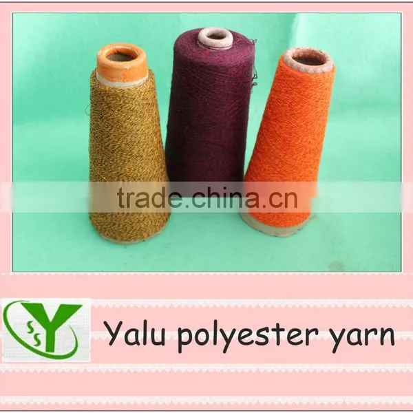China 100% Spun Polyester Yarn Manufacturer in JiangSu photo-3