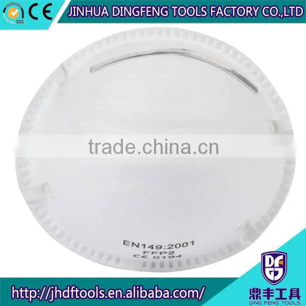 Face Mask for Pollution Disposable Masks for Dust Different Types of Facial Masks photo-2