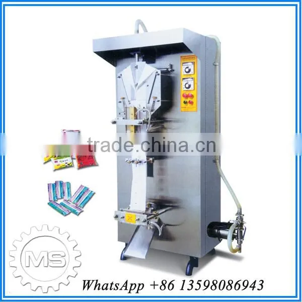 Mobile Snacks Powder Packing Machine Factory photo-3