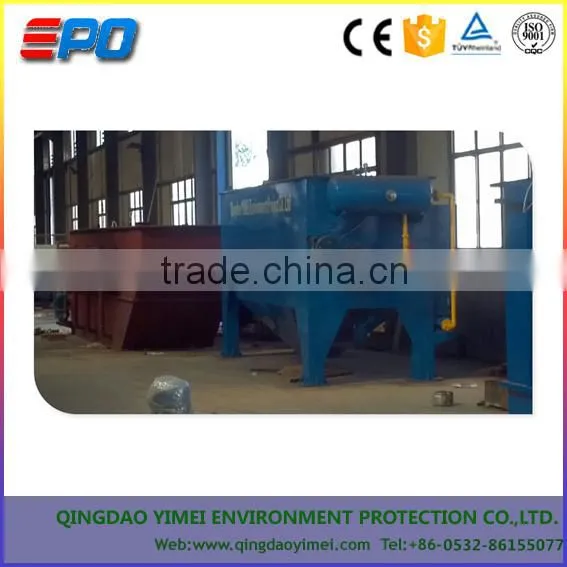Dissolved Air Flotation Machine photo-4