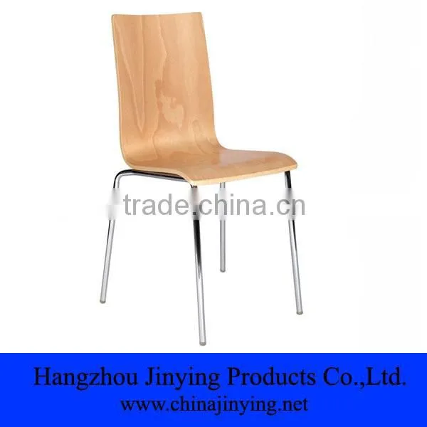 Thonet Bentwood Chair