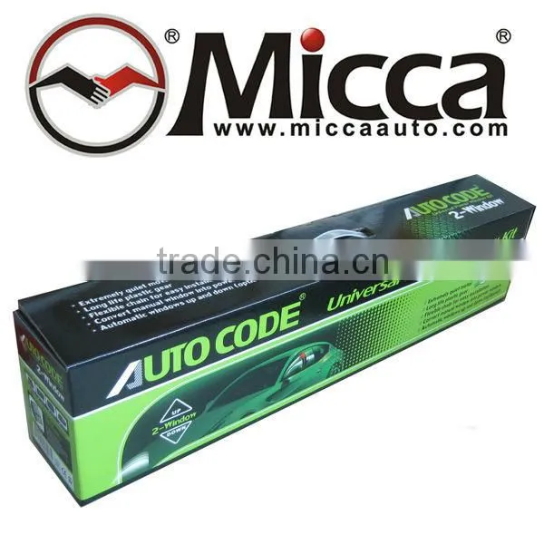 Power Window Motor With Module Controller, KIT MOTORES ALZAVIDRIOS CON MODULO/INTERFACE, Cam Kaldirma Seti (PW804+) photo-5
