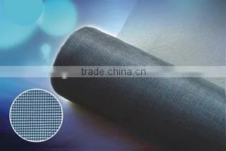 Fiberglass Insect Screen