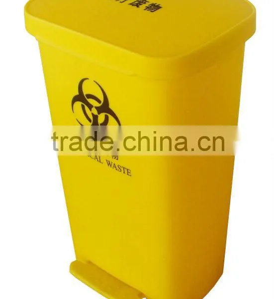 50L PE Medical Plastic Dustbin With Pedal photo-2