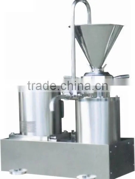 Horizontal colloid mill