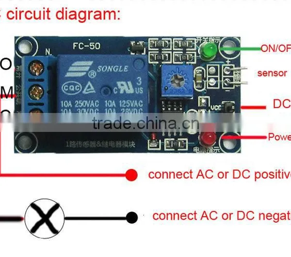 12V Soil Relay Module Automatic Watering Soil Humidity Sensor photo-3