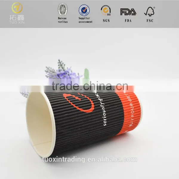 New Ripple Wall Paper Cup From Paper Threading Machine photo-4