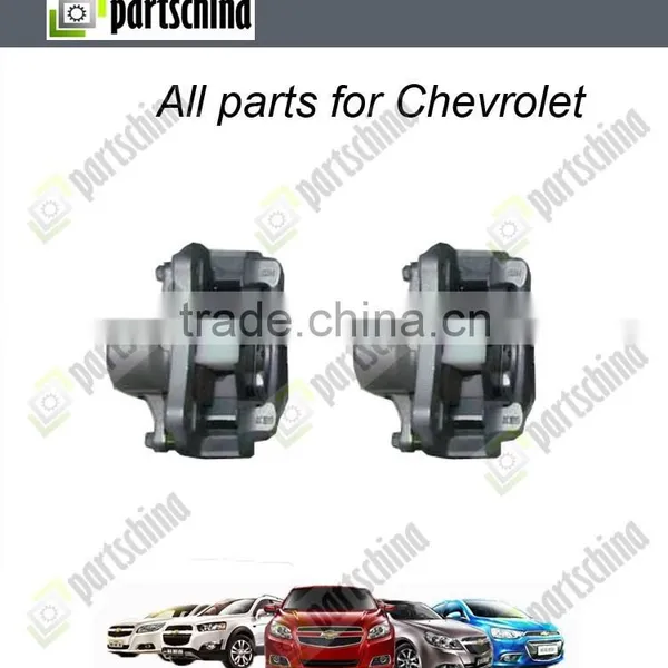 ПЕРЕДНИЙ ТОРМОЗНОЙ КАЛИПЕР для chevrolet CRUZE
