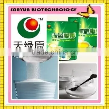 Healthy Sweetener Sugar Stevia Erythritol photo-3