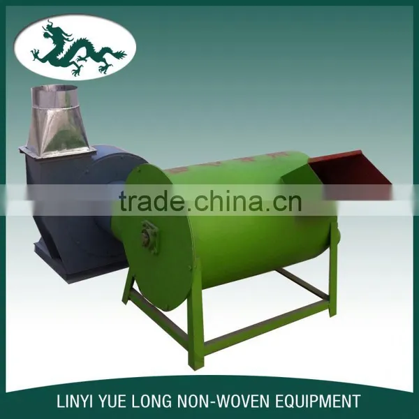 Micro Cotton Opening Machine For Non Woven Fabric photo-4