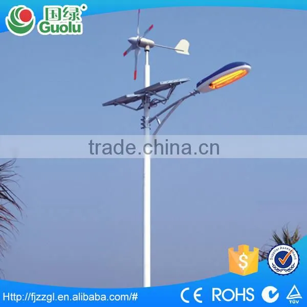 China Professional Design 10M Pole 80W Solar LED Street Light