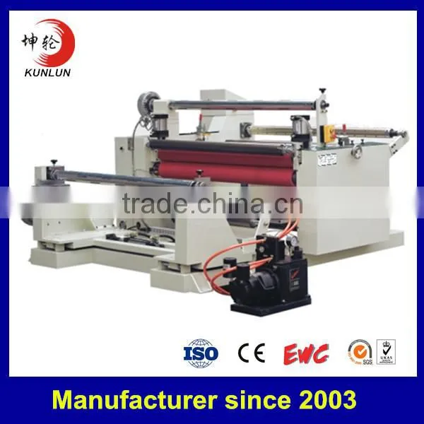 Kunlun With Slitting Function Release Paper Laminating Machine is China Packaging Machine
