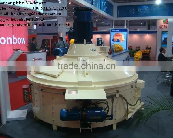 Planetary Concrete Mixers1000L