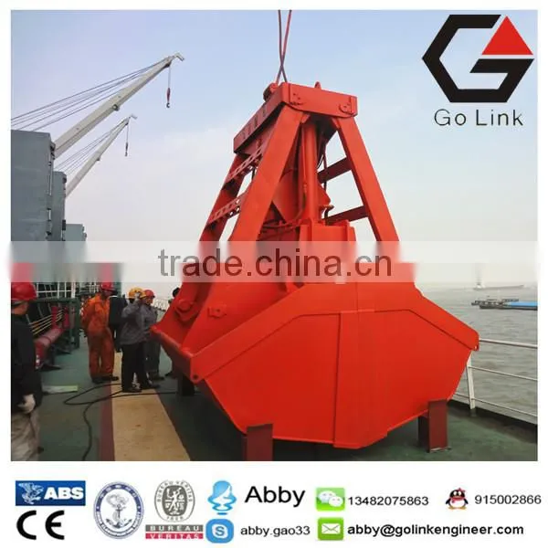 GOLINK Gao33 BV Certificate Single Rope Wireless Remote Control Grab Bucket