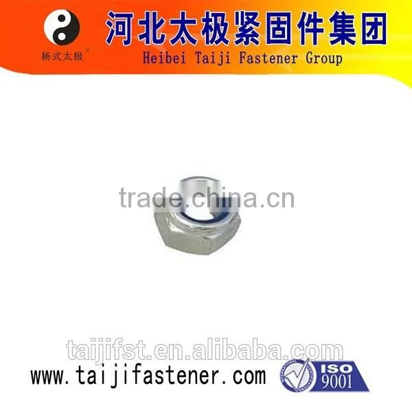 Lock Nut photo-4