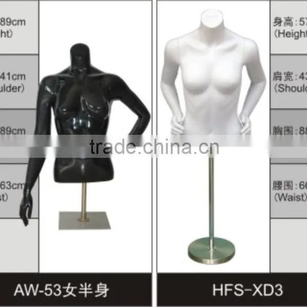 Fiberglass Sexy Female Window Display Mannequin Kinomo Display photo-2