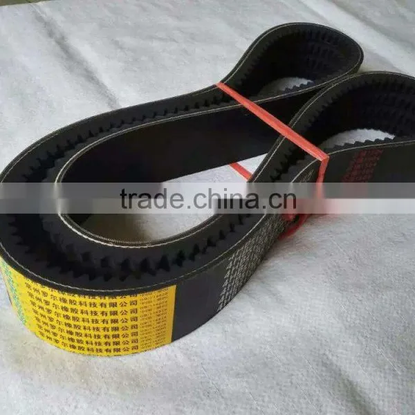 Agricultural V Belt photo-3